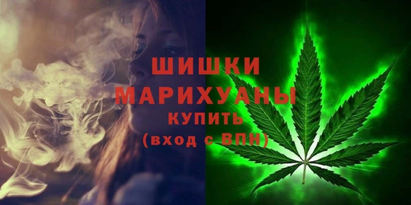 амфетамин Дмитровск