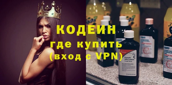 mdpv Дмитров