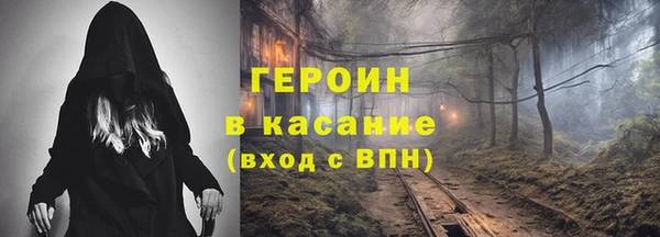 mix Дмитриев