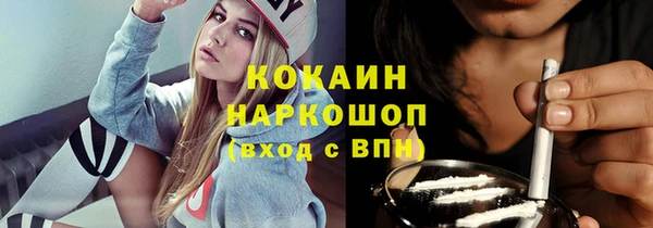 mix Дмитриев