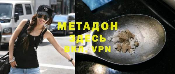 mix Дмитриев