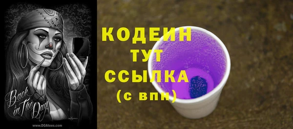 mdpv Дмитров