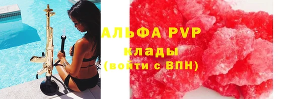 mix Дмитриев