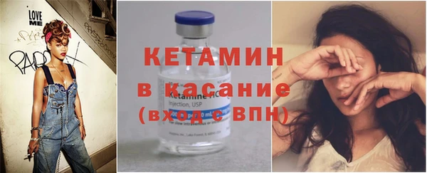 mdpv Дмитров