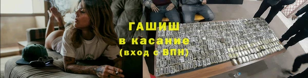 mdpv Дмитров