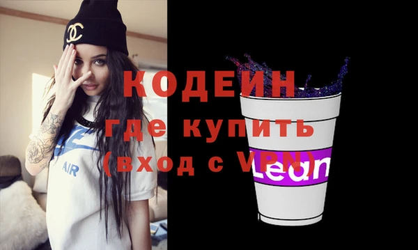 mix Дмитриев
