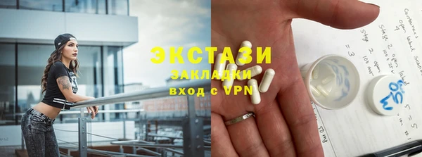 mix Дмитриев
