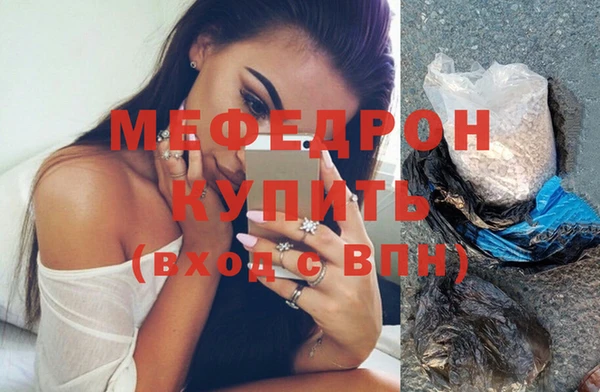 mix Дмитриев