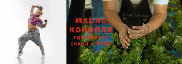 mix Дмитриев