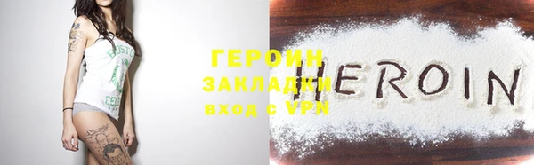 mdpv Дмитров