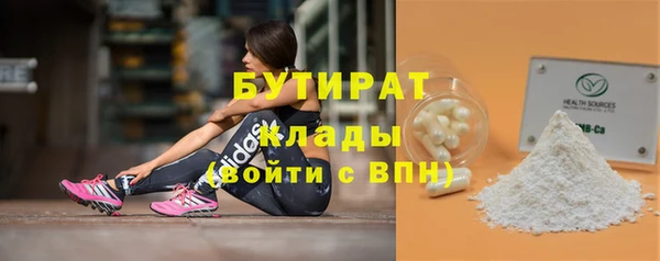 mix Дмитриев