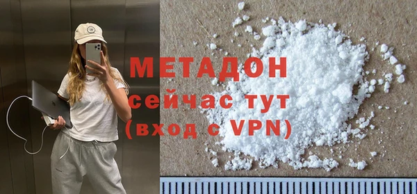 mix Дмитриев