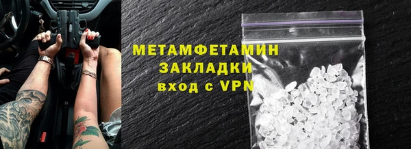 mdpv Дмитров