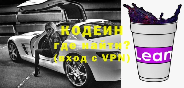 mdpv Дмитров