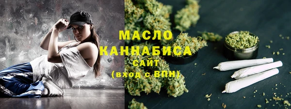 амфетамин Дмитровск