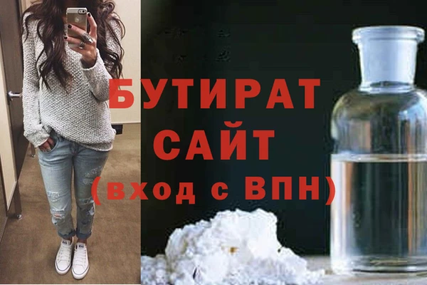 mix Дмитриев