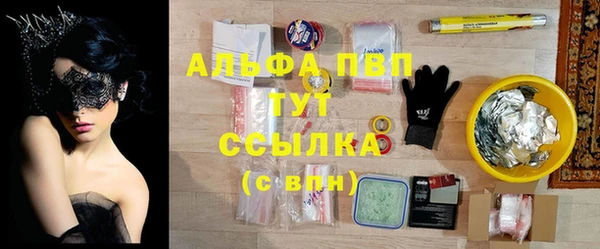 mdpv Дмитров