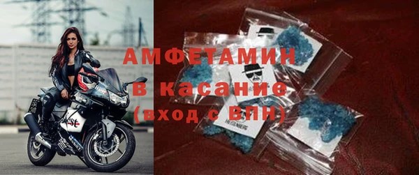 mix Дмитриев