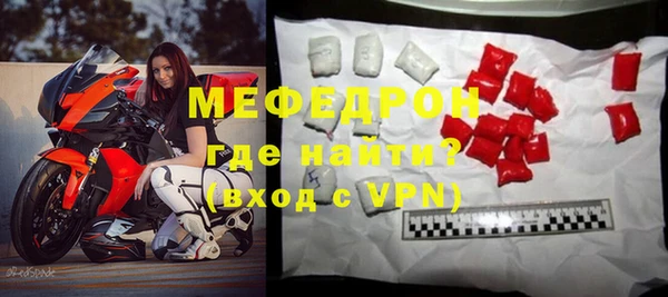 mix Дмитриев