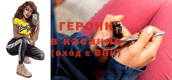 mix Дмитриев