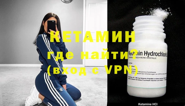 mdpv Дмитров